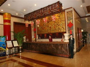 Tang Paradise Otel Xi'an  Dış mekan fotoğraf