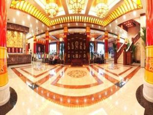 Tang Paradise Otel Xi'an  Dış mekan fotoğraf